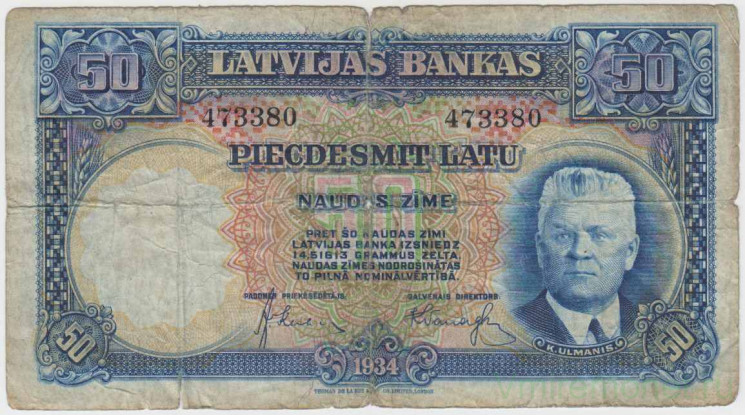 Банкнота. Латвия. 50 лат 1934 год.