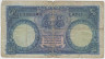 Банкнота. Латвия. 50 лат 1934 год. рев.