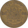 Монета. Тайланд. 25 сатанг 1957 (2500) год. рев.
