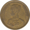 Монета. Тайланд. 25 сатанг 1957 (2500) год. ав.