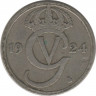 Аверс. Монета. Швеция. 50 эре 1924 год.