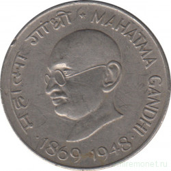 Монета. Индия. 50 пайс 1969 год. 100 лет со дня рождения Махатмы Ганди.