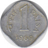 Монета. Индия. 1 пайс 1969 год. ав.