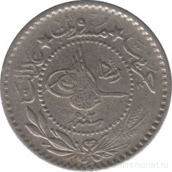 Монета. Османская империя. 10 пара 1909 (1327/2) год.