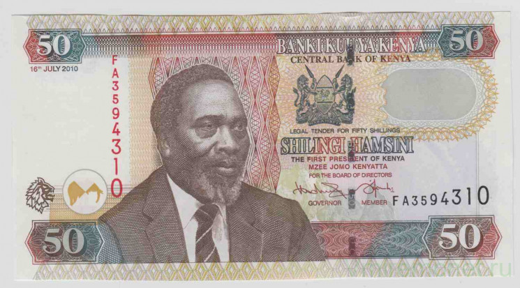 Банкнота. Кения. 50 шиллингов 2010 год. Тип 47е.