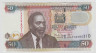 Банкнота. Кения. 50 шиллингов 2010 год. Тип 47е. ав.