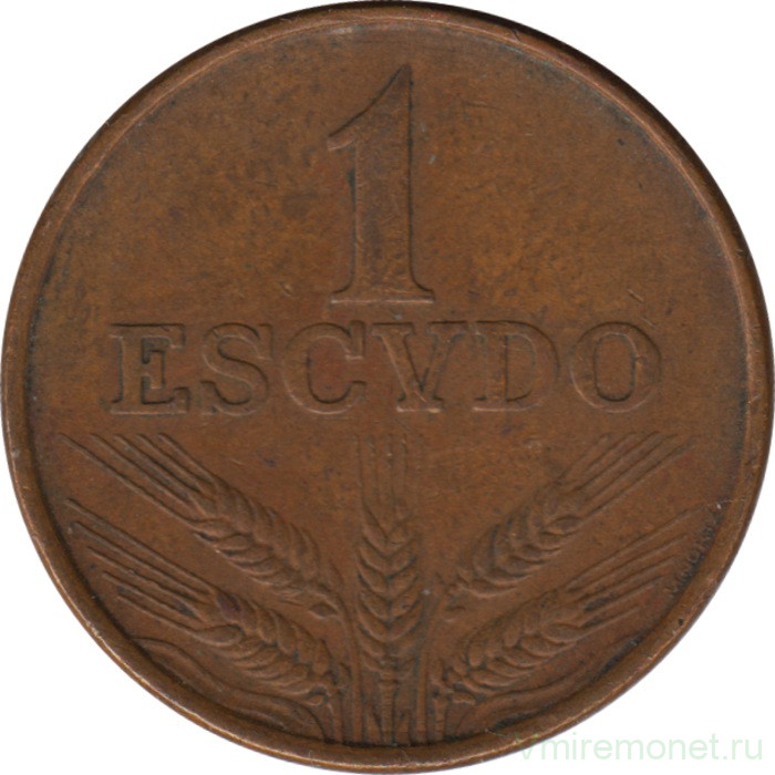 Монета. Португалия. 1 эскудо 1969 год.