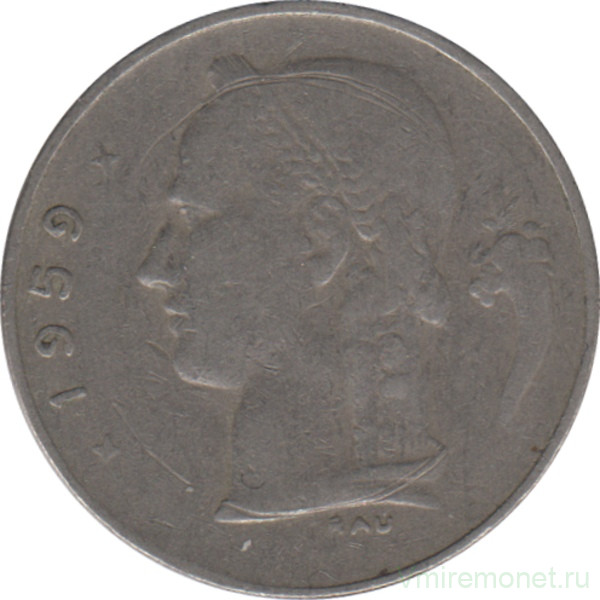 Монета. Бельгия. 1 франк 1959 год. BELGIQUE.