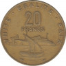 Монета. Джибути. 20 франков 1977 год. рев.