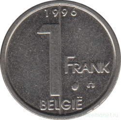 Монета. Бельгия. 1 франк 1996 год. BELGIE.