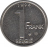 Монета. Бельгия. 1 франк 1996 год. BELGIE. ав.
