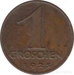 Монета. Австрия. 1 грош 1925 год.
