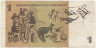 Банкнота. Австралия. 1 доллар (1969-1971) гг. Тип 37c.