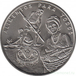 Монета. Гвинея-Бисау. 2000 песо 1995 год. ФАО.