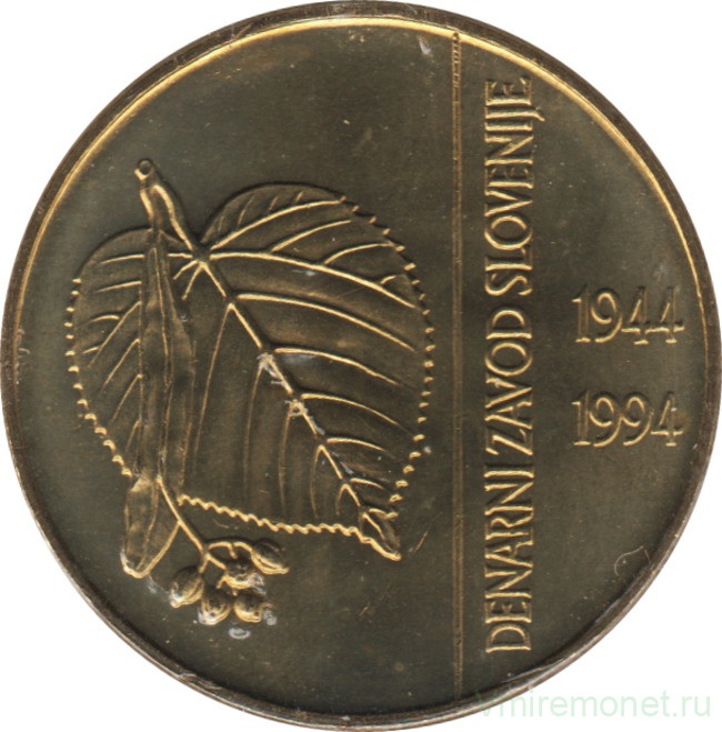 Монета. Словения. 5 толаров 1994 год. 50 лет Словенскому Национальному банку.