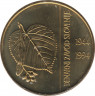 Монета. Словения. 5 толар 1994 год. 50 лет Словенскому Национальному банку. ав.