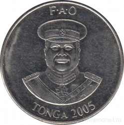Монета. Тонга. 10 сенити 2005 год. ФАО. 