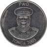 Монета. Тонга. 10 сенити 2005 год. ФАО.  ав.