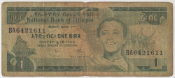 Банкнота. Эфиопия. 1 бырр 1976 год.