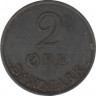  Монета. Дания. 2 эре 1958 год. ав.