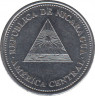 Монета. Никарагуа. 50 сентаво 2014 год. рев.