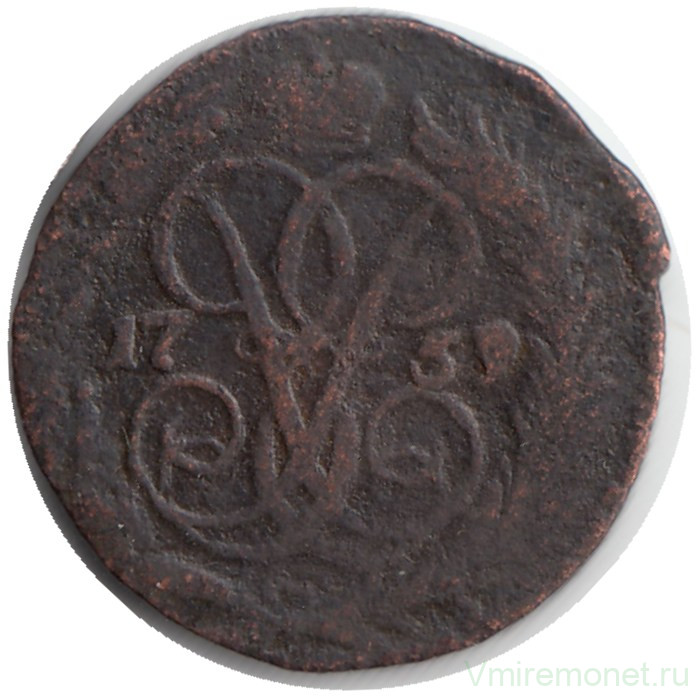 Монета. Россия. Деньга 1759 год.