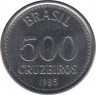 Монета. Бразилия. 500 крузейро 1985 год. ав. 