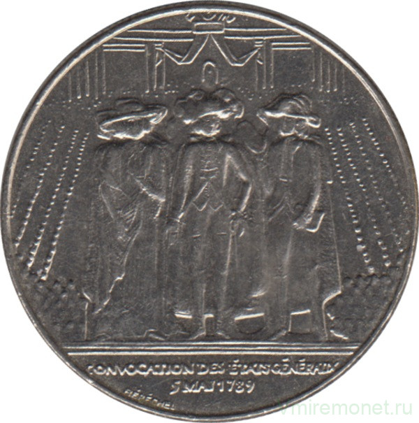 Монета. Франция. 1 франк 1989 год. 200 лет Законодательному собранию.
