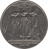 Монета. Франция. 1 франк 1989 год. 200 лет Законодательному собранию. ав.
