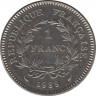 Монета. Франция. 1 франк 1989 год. 200 лет Законодательному собранию. рев.