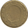 Монета. Бельгия. 20 центов 2000 год. ав.