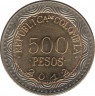 Монета. Колумбия. 500 песо 2012 год. ав.
