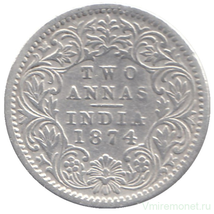 Монета. Британская Индия. 2 анны 1874 год.