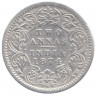 Монета. Британская Индия. 2 анны 1874 год.
