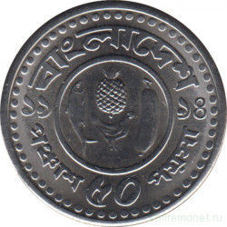 Монета. Бангладеш. 50 пойш 1994 год.