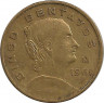 Аверс. Монета. Мексика. 5 сентаво 1961 год.