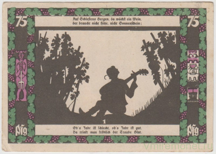 Бона. Нотгельд. Германия. Город Грюнберг(Зелена Гура). 75 пфеннигов 1921 год. Реверс 5. Вариант 489.2.a.5.