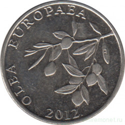 Монета. Хорватия. 20 лип 2012 год.