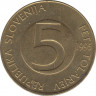 Монета. Словения. 5 толаров 1995 год (К). ав.