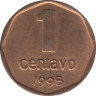 Монета. Аргентина. 1 сентаво 1998 год. ав.