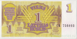 Банкнота. Латвия. 1 рубль 1992 год.