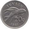 Монета. Тувалу 20 центов 1981 год. 
