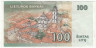 Банкнота. Литва. 100 лит 2000 год. рев.