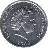 Монета. Острова Кука. 1 цент 2003 год. Легавая. рев.