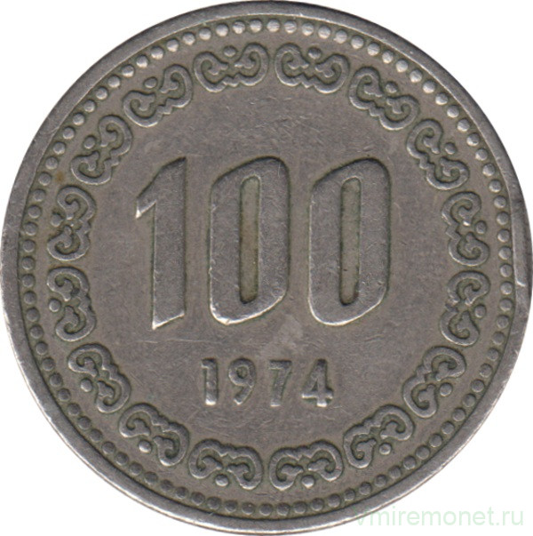 100 вон это сколько. Корейские монеты 100. Южная Корея 100 вон (иностранные монеты). Китайские монеты 100. 100 Вон монета.