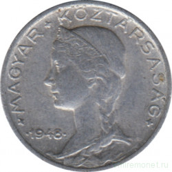 Монета. Венгрия. 5 филлеров 1948 год.