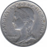  Монета. Венгрия. 5 филер 1948 год. ав.