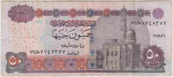 Банкнота. Египет. 50 фунтов 2011 год. Тип 66. Банкнота. Египет. 50 фунтов 2011 год. Тип 66.