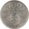 Реверс. Монета. Португалия. 100 эскудо 1977 год. Революция гвоздик (25 апреля 1974).