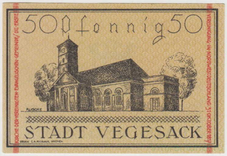 Бона. Нотгельд. Германия. Город Вегесак. 50 пфеннигов 1921 год. Вариант 1359.2.2.